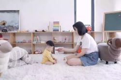 （详细教程）阿勒泰市公司有哪些_哔哩哔哩-3