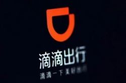 【1分钟教程】青岛企业咨询管理有限公司_哔哩哔哩-2